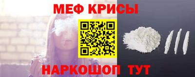 СК Конаково