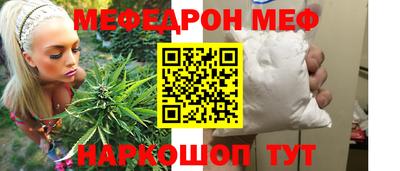 СК Конаково