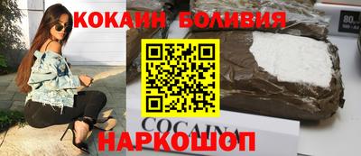 мефедрон Коммунар