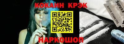СК Конаково
