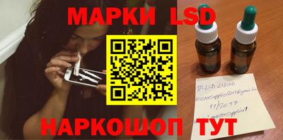 СК Конаково