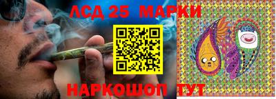 мефедрон Коммунар