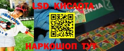 мефедрон Коммунар