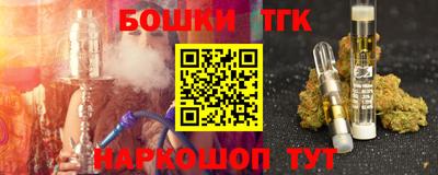 СК Конаково