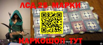 СК Конаково