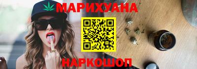 СК Конаково