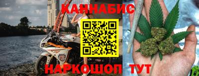 мефедрон Коммунар