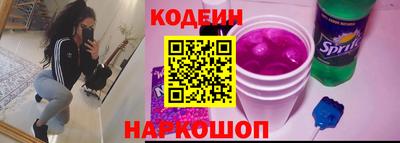СК Конаково