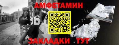 СК Конаково