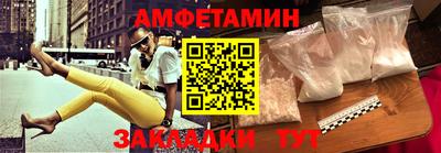 СК Конаково