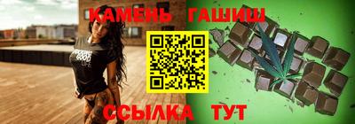 мефедрон Коммунар