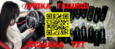 СК Конаково