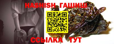 мефедрон Коммунар