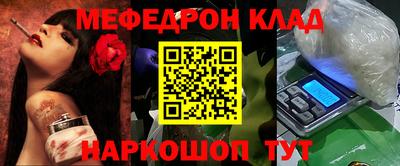СК Конаково